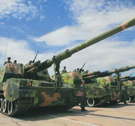 Military industry